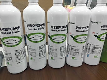 納米空氣凈化劑