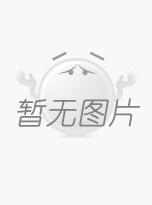 36%-38%鹽酸